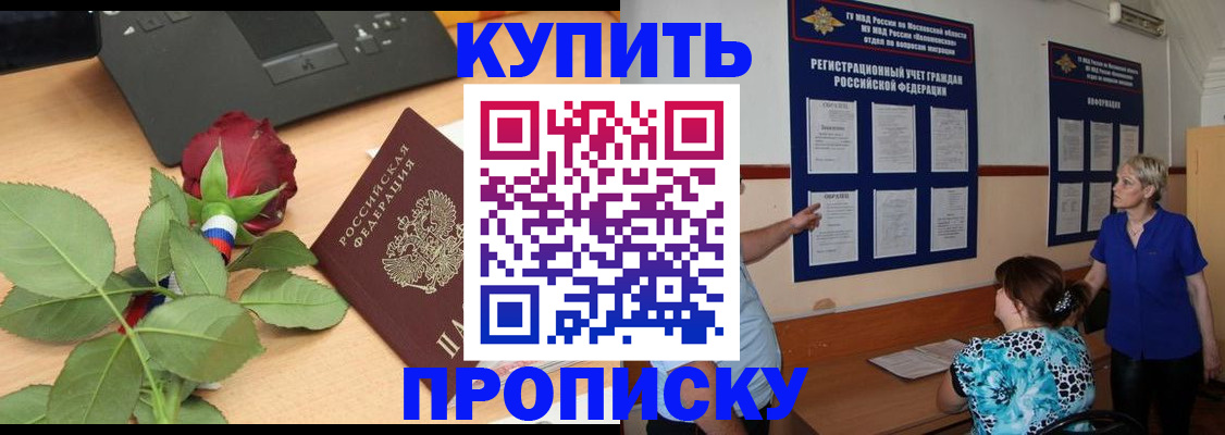 форма 3 в Уяре